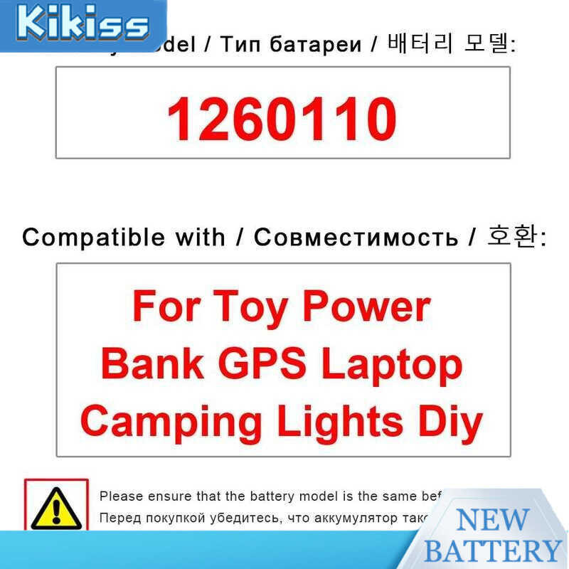 Battery 10000mAh 1260110 For Toy Power Bank GPS Laptop Camping Lights Diy