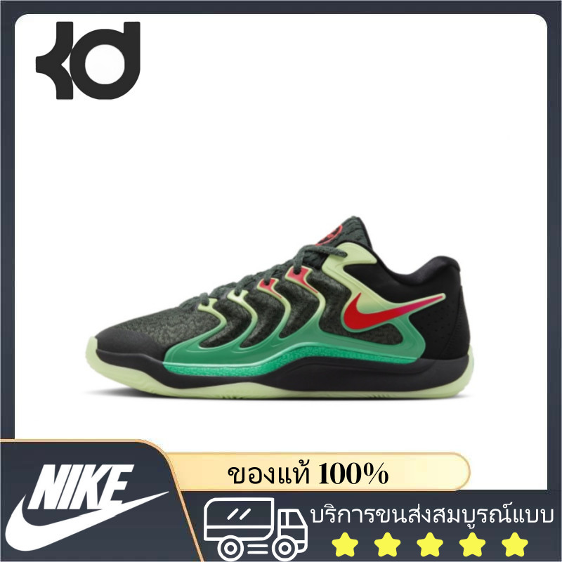 ♞(เคาน์เตอร์ของแท้) Nike KD 17 "Easy Money Sniper"XDR รองเท้าบาส กันลื่น กันกระแทก Basketball Shoes