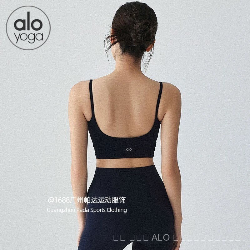 Alo Yoga บราสปอร์ตผู้หญิง กันกระแทกพร้อมแผ่นรอง thumbnail 4