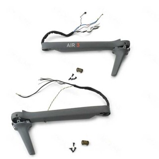 ▥ Original Arm Shell สําหรับ Mavic ซ้ายขวาด้านหลังแขนไม่มีมอ…