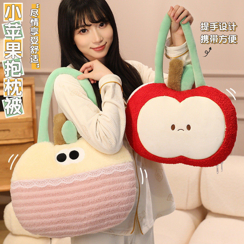 Creative Cute Apple Little Little Bag Bag Pillow Dual Office Nap Pillow Pillow Pillow Cover ครอบคลุ