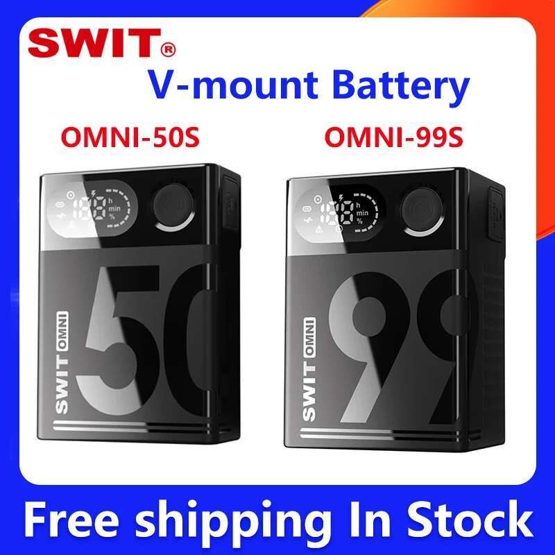 ขายร้อน SWIT OMNI-50S OMNI-99S 50Wh 99Wh USB-C Info Pocket V-mount Battery