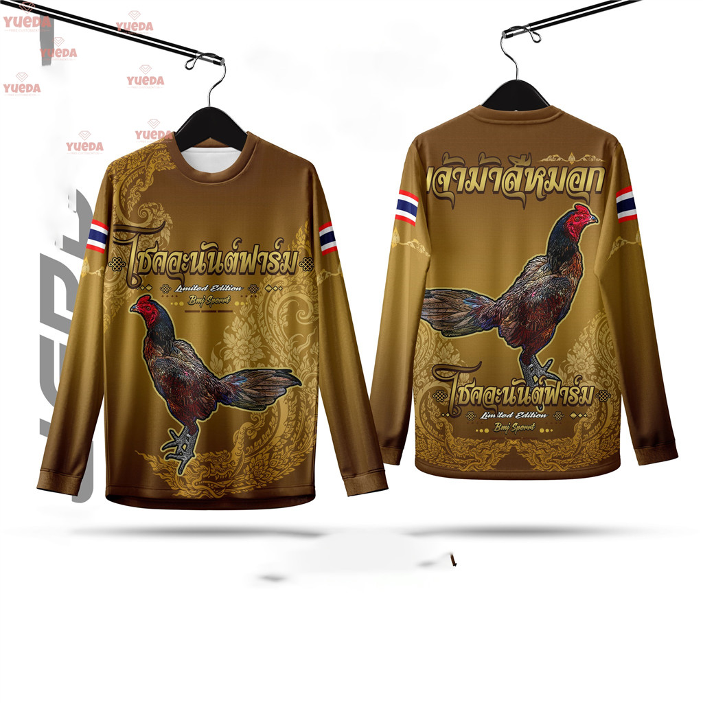 เสื้อไก่ชน เสื้อซุ้มไก่ชนลายสวยๆ พร้อมส่ง ราคาถูก clothing – โปรปัง