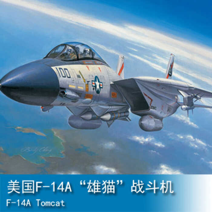 งานอดิเรก TRUMPETER 1/72 เครื่องบินรบ F-14A "Tomcat" ของอเมริกา 80276