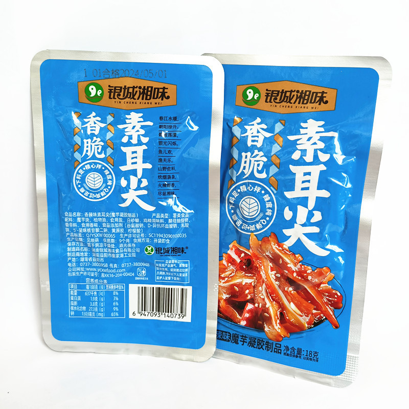 Yincheng Xiangwei Ear-Tip Crispy Konjac Silk Food Food and Megn