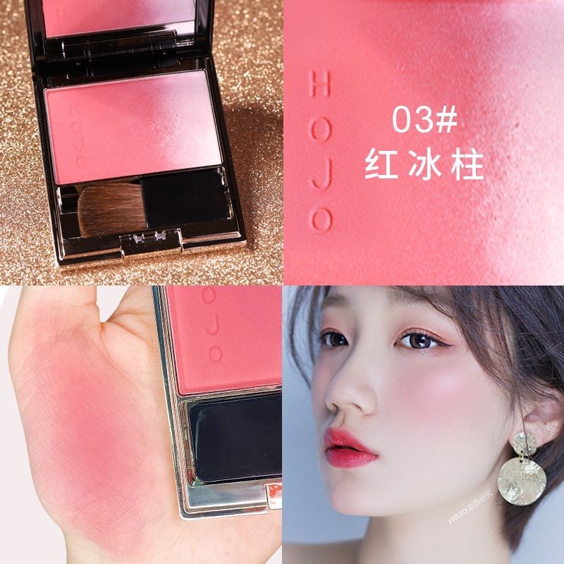 HOJO โฮโจ บลัชออนหัวใจสาวกันน้ํา รูจ ไวท์เทนนิ่งแต่งหน้าธรรมชาติสดใสแผ่นบลัชออนของนักเรียนหญิง