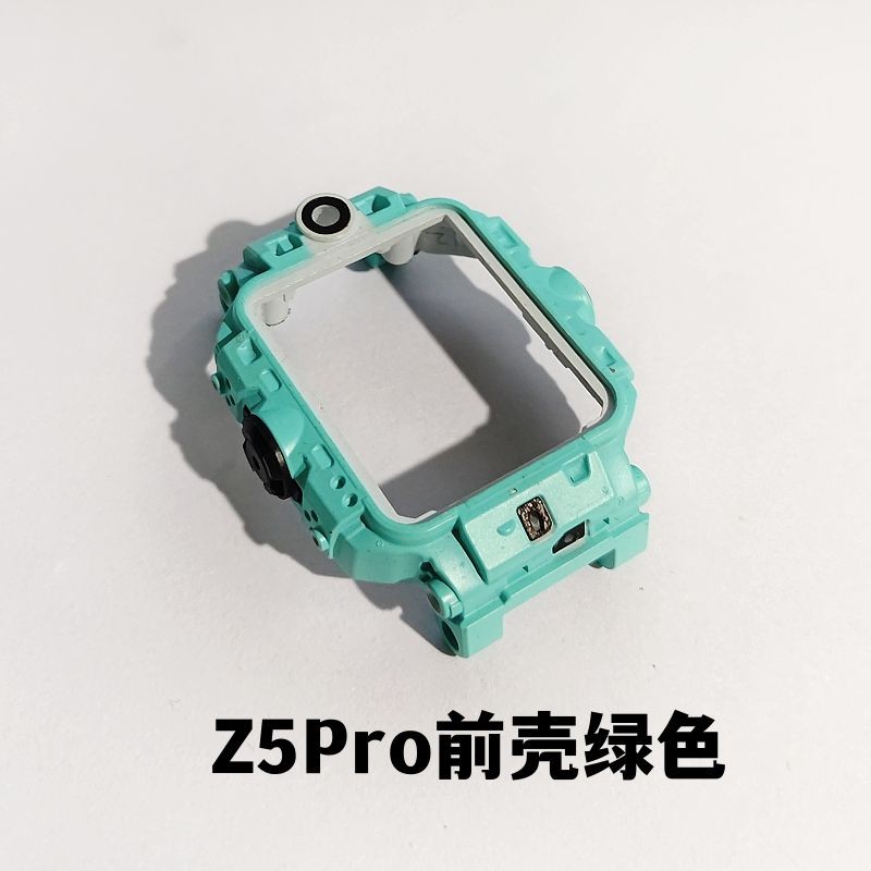 ♞,♘,♙เคสหน้า Yibin สําหรับนาฬิกา Genius Z5Pro กรอบหน้าจอ เปลือกกรอบกลาง