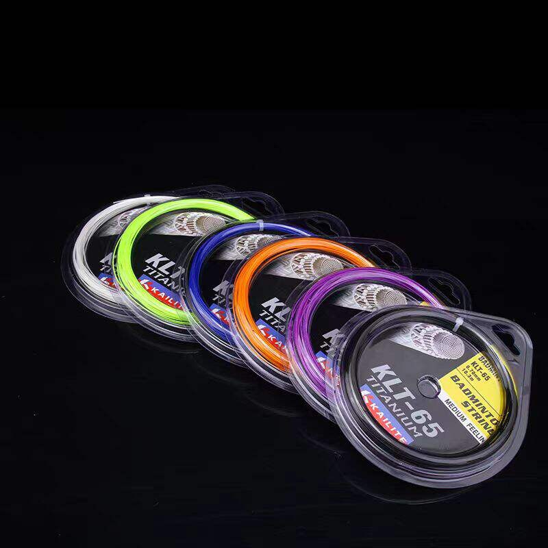 Kelite Resistance High Elasticity 95 65 66 Line ไม้แบดมินตัน Nano-grade Carbon 35 Lbs
