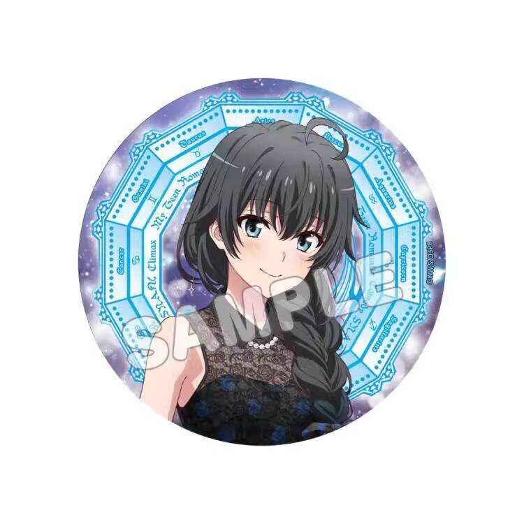 TBS ชุดของขวัญวันเกิด My Youth Romantic Comedy SNAFU Yukinoshita Yukino 2025 0117 สินค้า