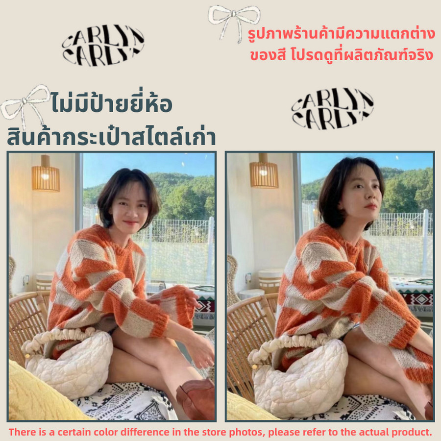 ♞สไตล์คลาสสิก100%Carlyn Cozy M Bag Soft Bag Dumpling Bag กระเป๋า Cozy M กระเป๋า carlyn กระเป๋าก้อนเ