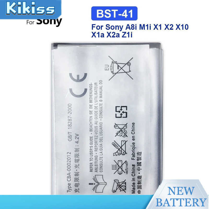 BST-41 1500mAh Battery For Sony Ericsson A8i M1i X1 X2 X10 X1a X2a Z1i BST 41