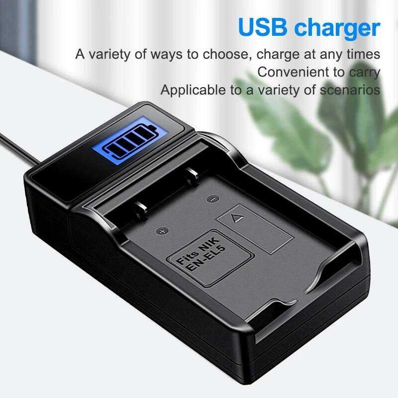 ▥ HQIX สำหรับ Nikon COOLPIX P3 P4 P80 P90 P100 P500 P510 P520 P530 P5000 P5100 P6000 S10 3700 5