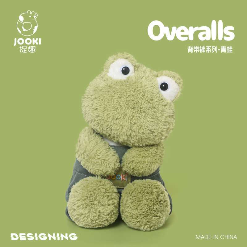 ความสนุกรวม Koala Plush Toys ตุ๊กตาน่ารักตุ๊กตานอนหมอน 520 ของขวัญสำหรับแฟนวันเกิด