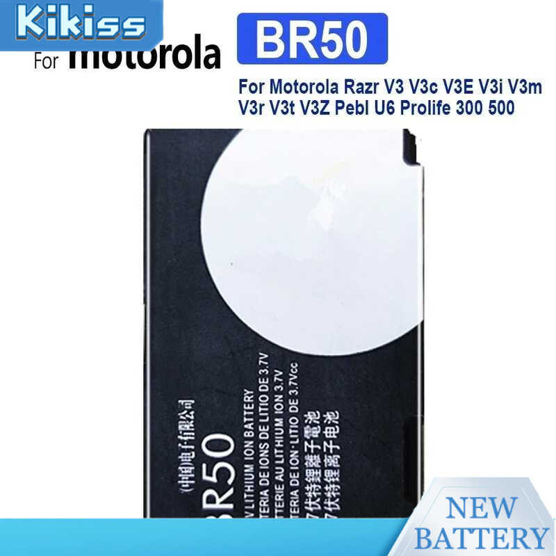 For Motorola Razr V3 V3c V3E V3i V3m V3r V3t V3Z Pebl U6 Prolife 300 500 BR50 Battery 710mAh