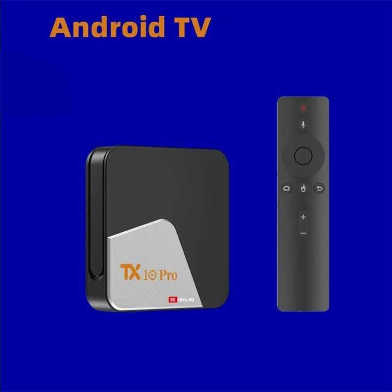กล่องสมาร์ททีวี ★ Tx10 PRO Quanzhi H313 5G 2.4G Dual Wifi TV BOX 8K สำหรับ Android 13 Bluetooth