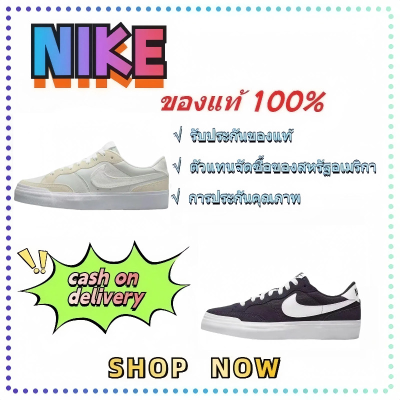 ♞,♘,♙Official Store_Nike SB Zoom Pogo Plus รองเท้ากีฬาสบายๆ ทนทานและกันลื่น beige DZ7584-110 GFD