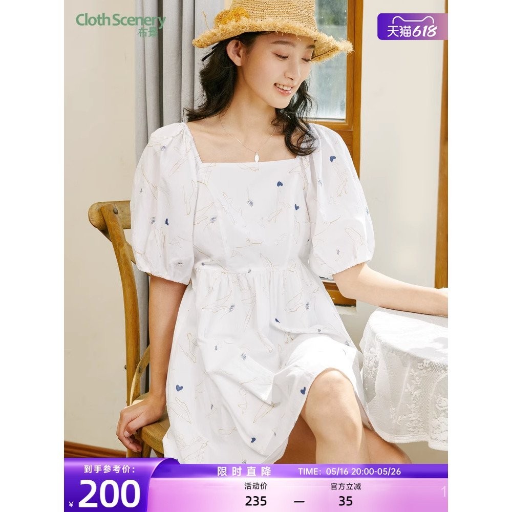 ♞,♘,♙ชุดเดรสสั้นแขนพองคอเหลี่ยมฝรั่งเศสพิมพ์ลายใหม่ฤดูร้อนสำหรับผู้หญิง 3791 AGD