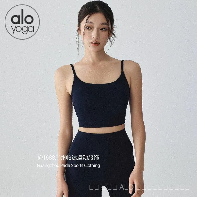Alo Yoga บราสปอร์ตผู้หญิง กันกระแทกพร้อมแผ่นรอง thumbnail 3