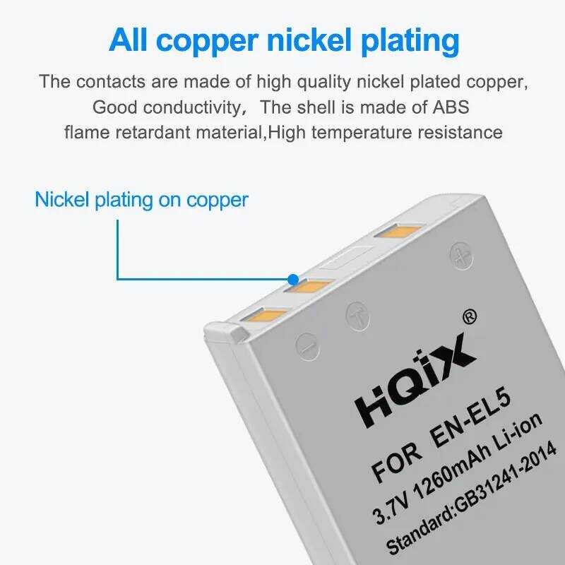 ❃ HQIX  สำหรับ Nikon COOLPIX P3 P4 P80 P90 P100 P500 P510 P520 P530 P5000 P5100 P6000 S10 3700 5 ❃