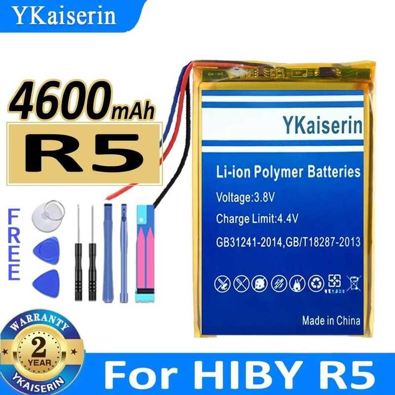 High Capacity Portable Music Player Battery For HIBY R5 4600mAh