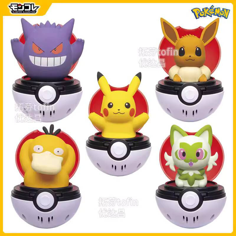 {ของเล่นสดใส} เวอร์ชั่นญี่ปุ่น TOMY TOMY Card Voice Pokémon Pokémon Pikachu Shinnoha Meow Gengar ของเล่น 250530