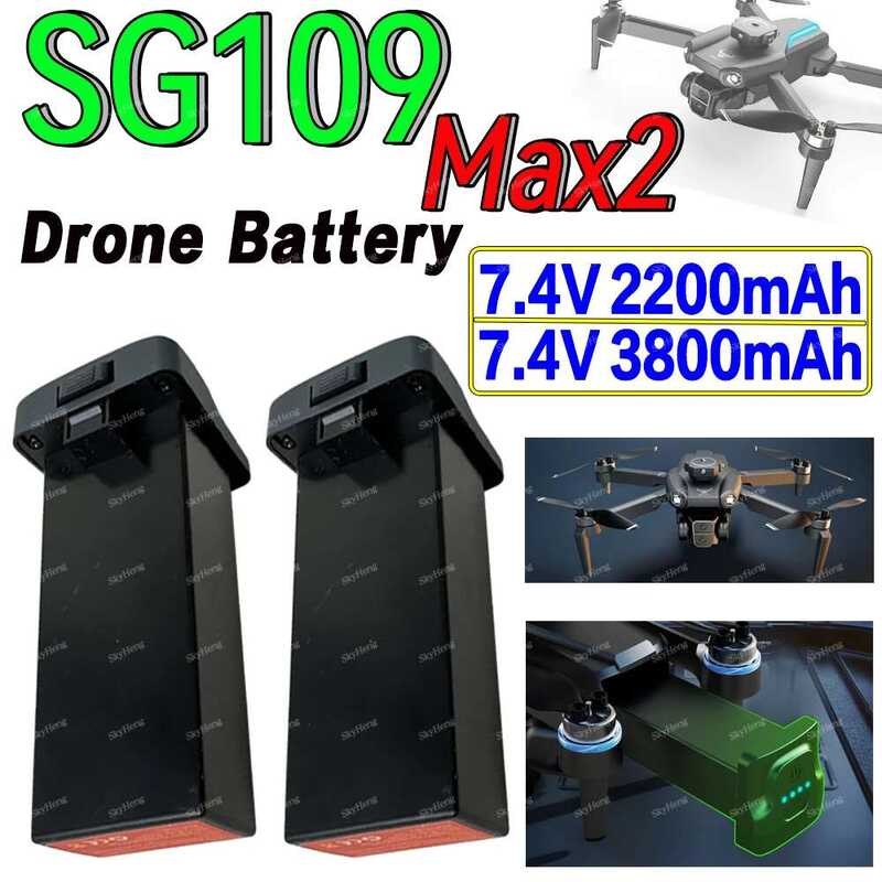 ❃ แบตเตอรี่เดิมสําหรับ Sg109max2 GPS Dron 3800Mah แบตเตอรี่สําหรับ ZLL Sg109 Max2 7.4V 2200Mah ❃