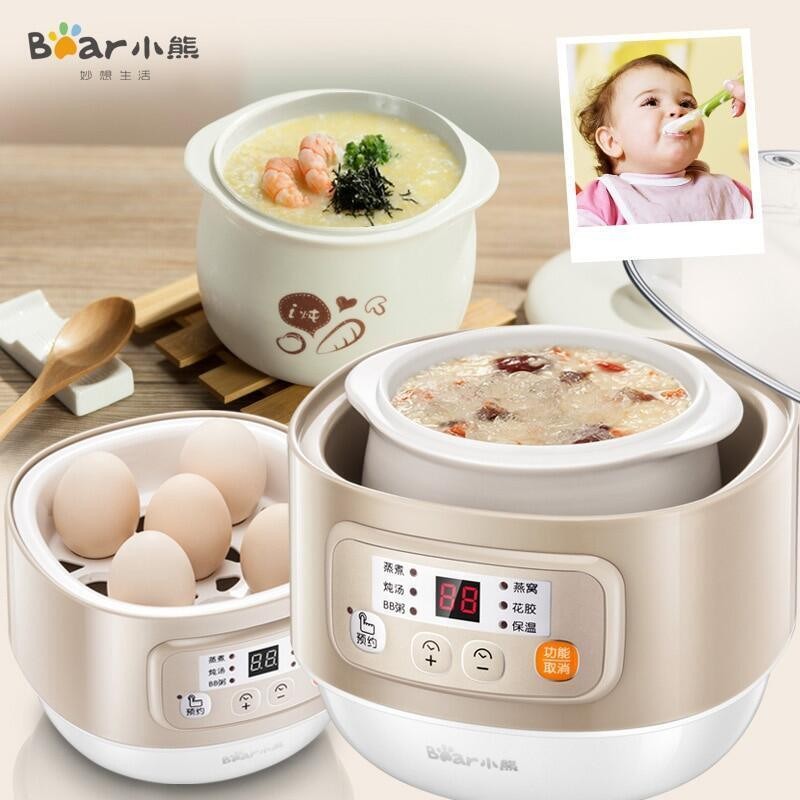 Bear electric slow cooker 1L Ceramic Pot Stew Pot bear หม้อไฟฟ้า หม้อไฟฟ้าสีม่วง หมอตุ๋น หม้อตุ๋นไฟฟ