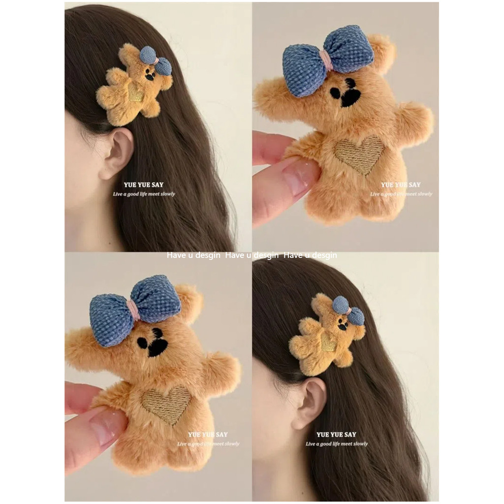 ตุ๊กตาหมีโบว์กิ๊บน่ารักสำหรับหญิง เรียบ คลิปด้านข้าง