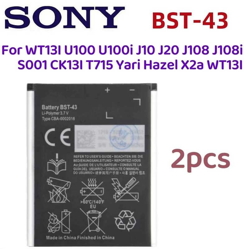 ▥ 2Pcs Original Bst-43 Bst43 เปลี่ยนแบตเตอรี่สําหรับ U100 U100i J10 J20 J108 J108i S001 Ck13i T