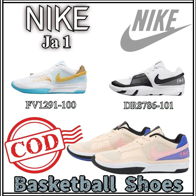♞,♘รองเท้าบาสเก็ตบอลแท้ 100% NIKE Ja 1 รองเท้าบาสเก็ตบอลสำหรับกีฬาในร่ม สีน้ำเงิน FV1291-100 GFD
