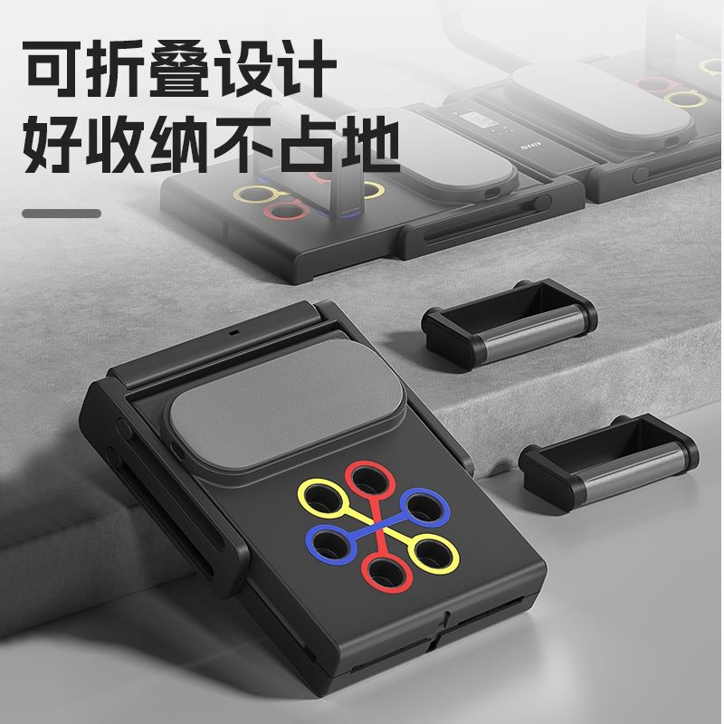 Multifunctional Push-up Bracket Training Board สําหรับกล้ามเนื้อหน้าท้องและหน้าอก Plank สนับสนุนฟิตเ