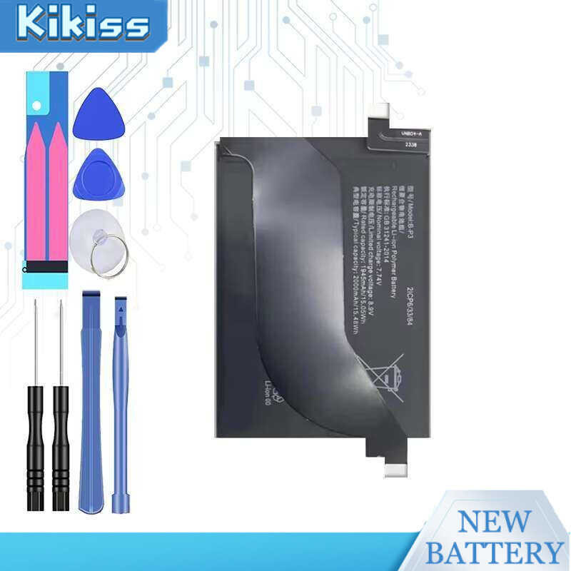 Battery 2000mAh B-P3 For VIVO IQOO7 V2049A I2009