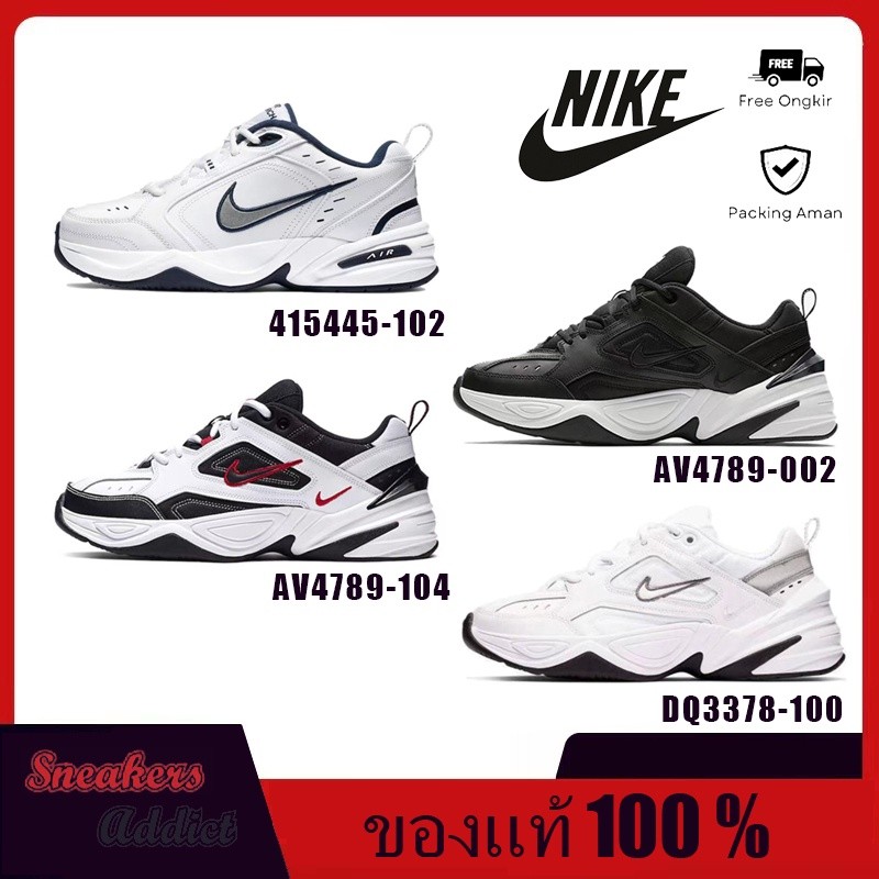 ♞（แท้ 100%）NIKE M2K TEKNO (   415445-102/AV4789-002/AV4789-104/DQ3378-002/DQ3378-100  ) SNEAKERS AG