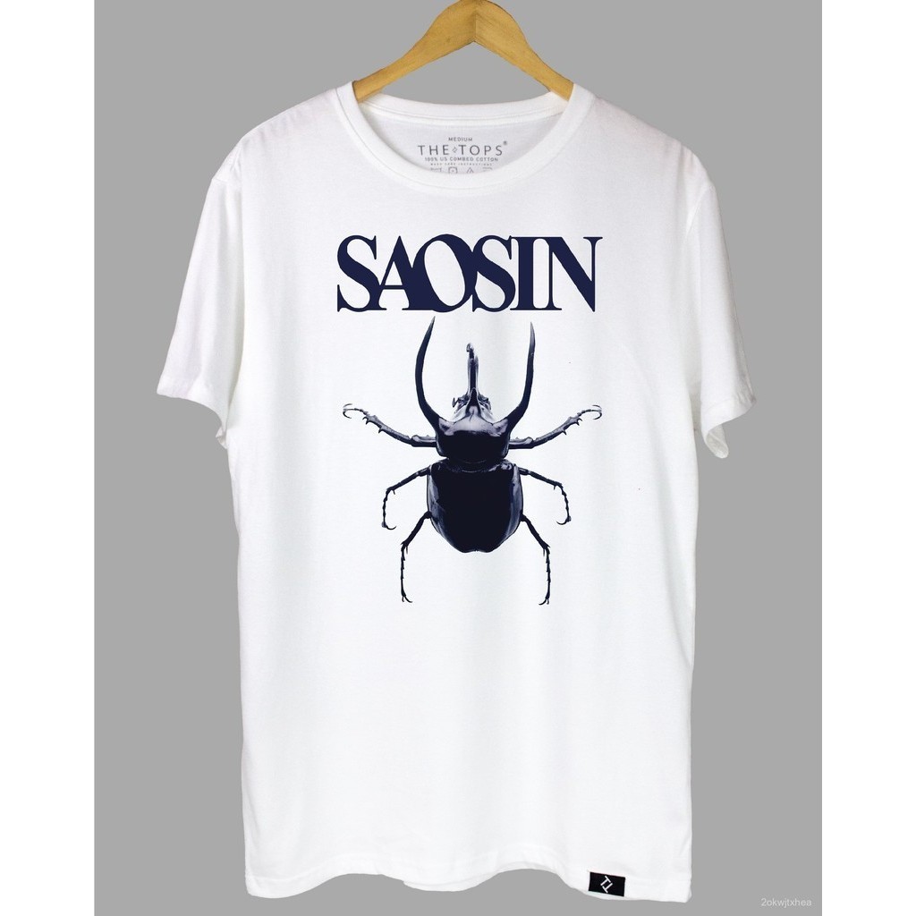 ♞,♘,♙【High quality】Regular Fit "Saosin" T-Shirt JHG