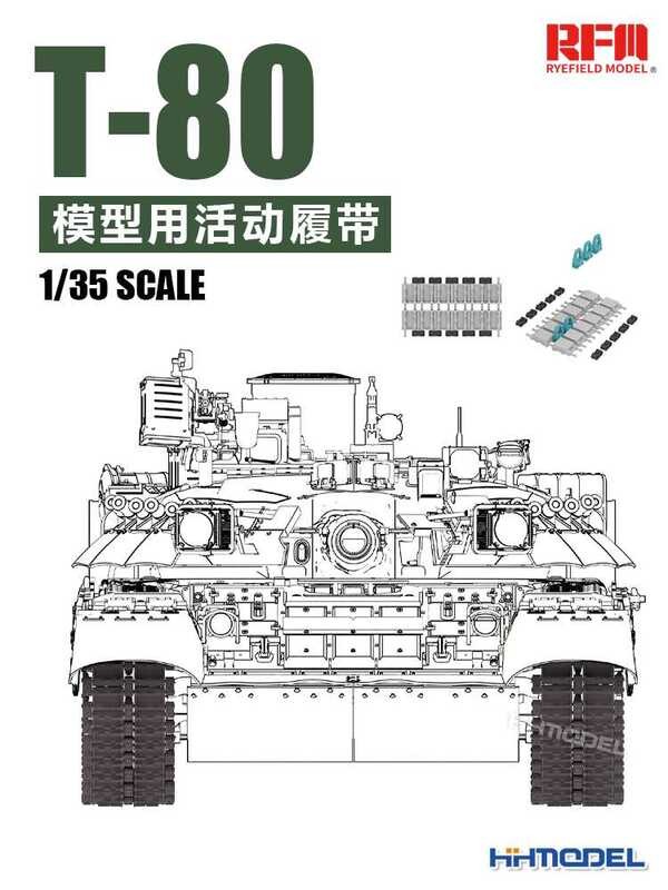 โมเดล RFM RM3025 1/35 รถถัง T-80UK ซีรีส์พร้อมรางเคลื่อนที่ เข้ากันได้กับ RM5115