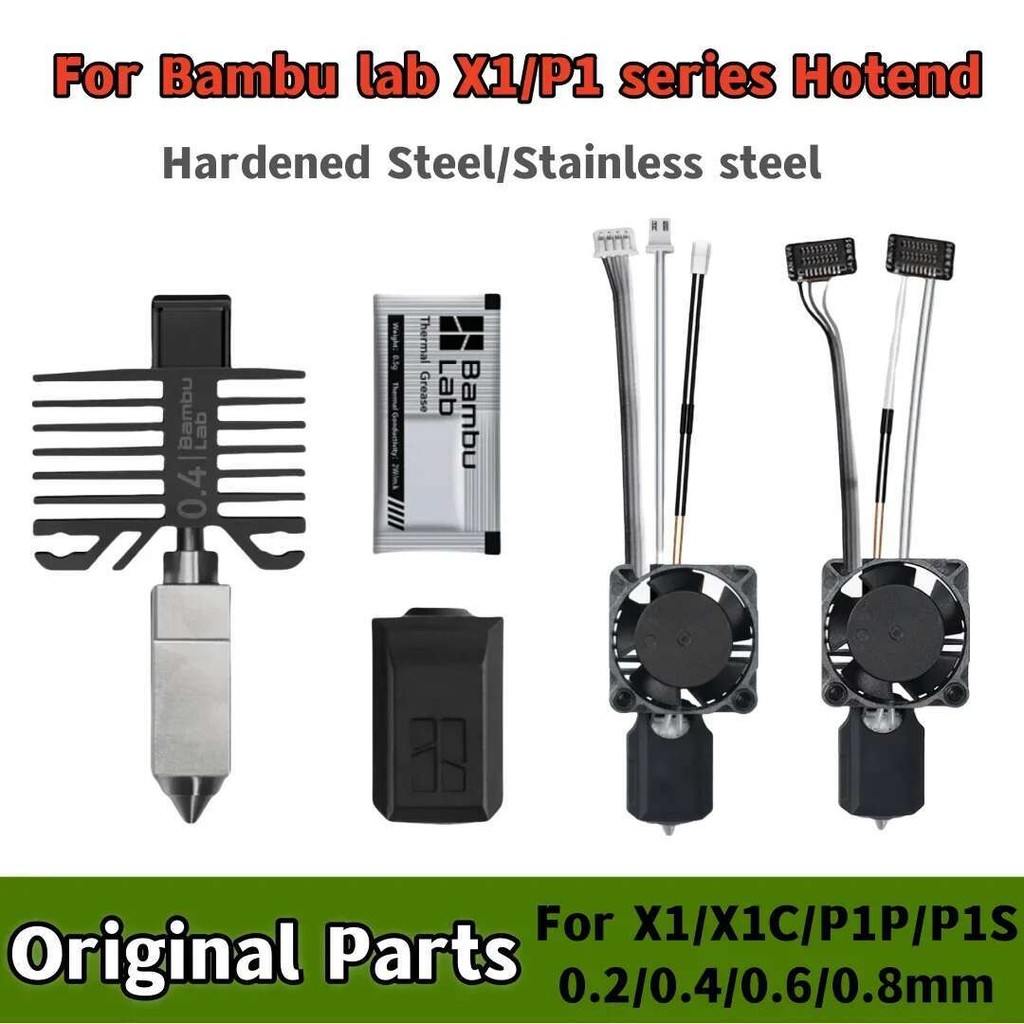 Original Hotend สําหรับ Babambu lab X1 X1C P1P P1S Hard เหล็กหัวฉีดไม้ไผ่ Bulabs Combo เทอร์มิสเตอร์