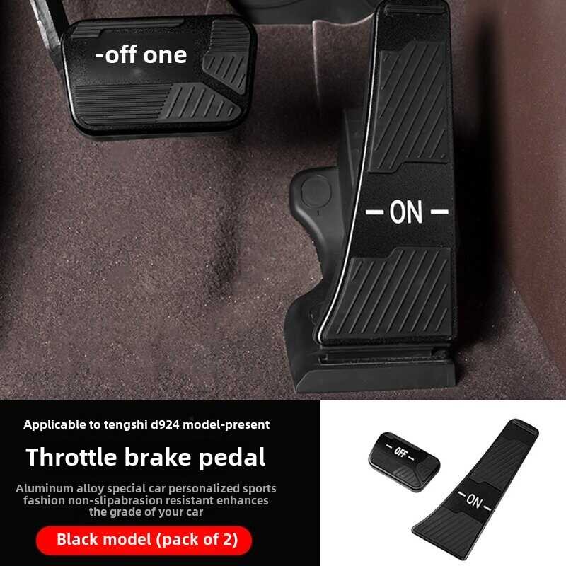 ▣ ATOP BYD Denza D9 2024 Foot Pedal Car Accessories Para Auto Tools