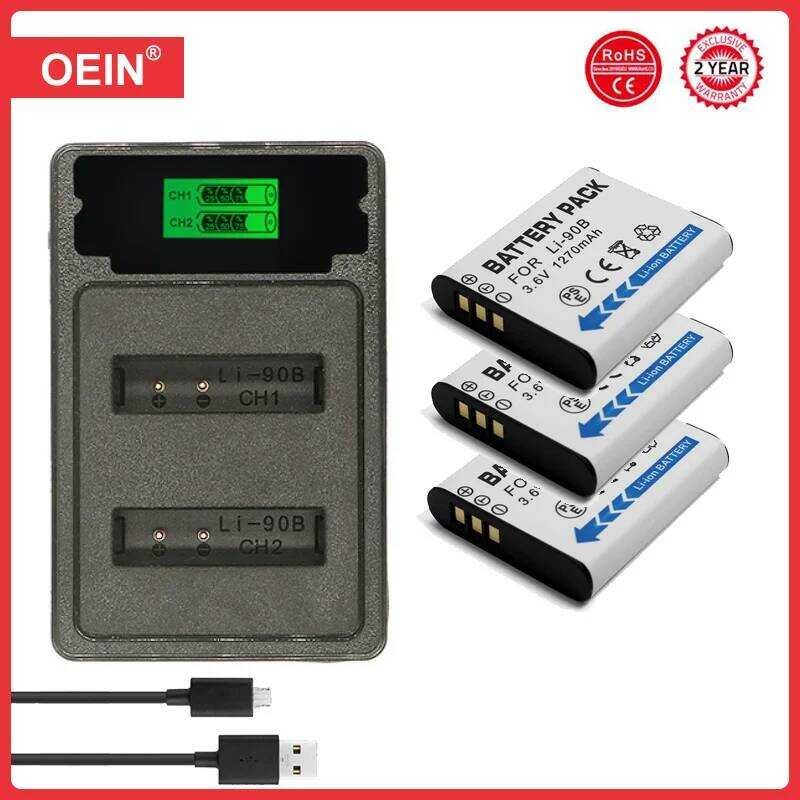▥ Db-110 แบตเตอรี่/เครื่องชาร์จคู่สําหรับ Ricoh G900 Wg-6 Gr3 GRIII X Gr3x กล้อง Li-90B