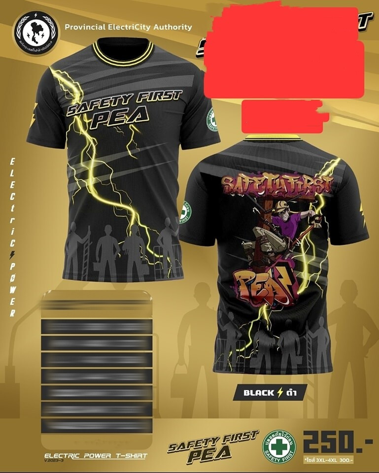 ถั่วใหม่ที่ระบายอากาศทำงานเสื้อยืดกีฬาสบาย ๆ สไตล์ง่ายพิมพ์ช่างไฟฟ้าแขนสั้นเสื้อทำงานช่างไฟฟ้าแรงดันสูง