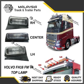 โคมไฟ VOLVO FM FH V4 TOP ซ้าย ขวา สําหรับรถบรรทุก 82349221 82349220 82348508