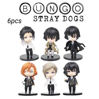 ฟิกเกอร์หุ่น Pazela Bungo Stray Dogs Dazai Atsushi ขนาด 10 ซม. สําหรับตกแต่งเค้กรถยนต์