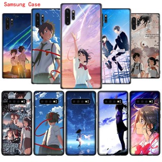 Nr65 เคสโทรศัพท์มือถือ ซิลิโคนนุ่ม ลายหลับตาฝัน ถึงชื่อเธอ สําหรับ Samsung A12 A32 A42 A52 A72 4G 5G