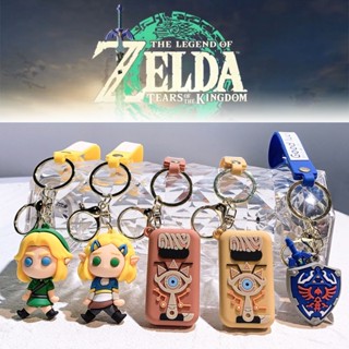 พวงกุญแจ ลายนกฮูก Legend Of Zelda สําหรับเล่นเกม