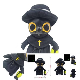 ตุ๊กตานุ่ม รูปการ์ตูน Plague Doctor Cuddly Comfort เรืองแสง ของเล่นสําหรับเด็ก