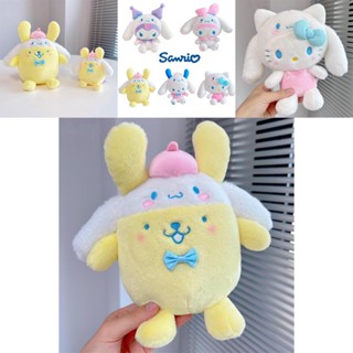 ตุ๊กตา Kuromi Melody Pompompurin Pochacco แบบนิ่ม ของเล่นสําหรับเด็ก