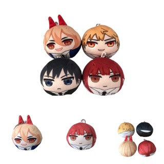 พวงกุญแจ จี้ตุ๊กตาผู้ชายน่ารัก ทรงกลม สําหรับแฟนอนิเมะ Makima Denji Power Aki