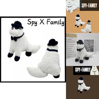 หมอนตุ๊กตานุ่ม รูปการ์ตูนสัตว์ Spy×family Bond Forger น่ารัก ของขวัญคริสต์มาส สําหรับเด็ก