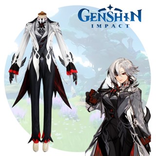 Arlecchino ชุดคอสเพลย์อนิเมะ Genshin Impact Arlecchino สําหรับปาร์ตี้ฮาโลวีน