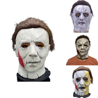 หน้ากากยาง พร็อพคอสเพลย์ Michael Myers สําหรับปาร์ตี้ฮาโลวีน