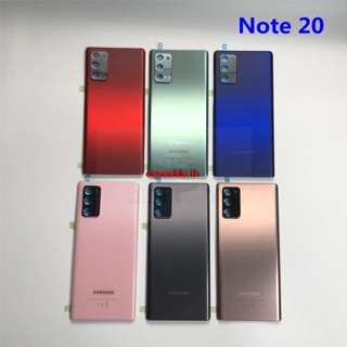 Cath-back เคสแบตเตอรี่ กันน้ํา แบบเปลี่ยน สําหรับ Samsung Galaxy Note 20 Ultra Note 20